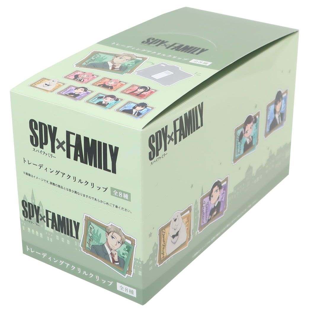スパイファミリー SPY FAMILY トレーディングアクリルクリップ全8種 8