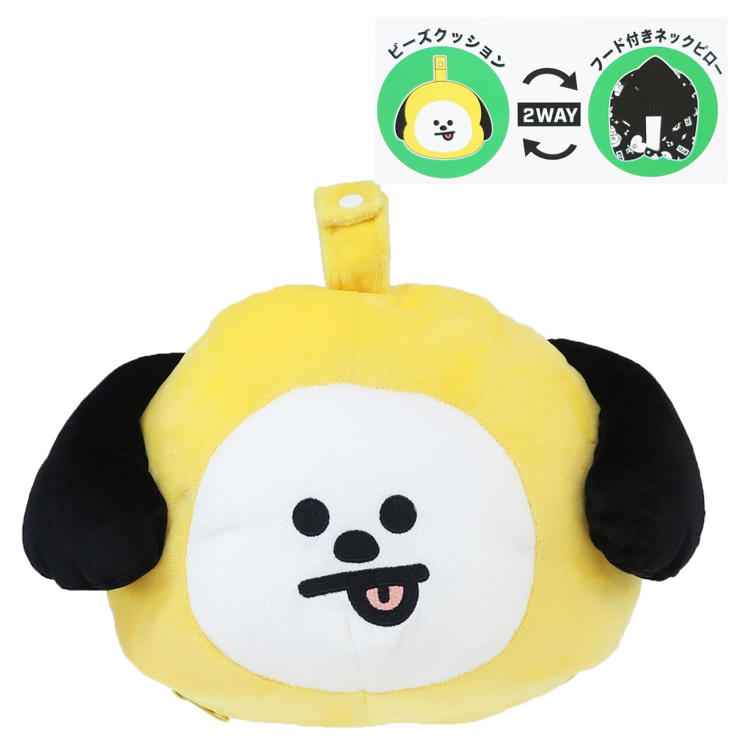 BT21 LINE FRIENDS 枕パッド 黄色 - 寝具