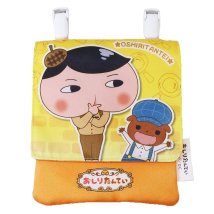 cinemacollection/おしりたんてい クリップポーチ おでかけ ポッケ イエロー 森本産業 12.5×14cm ポケットポーチ キャラクター プレゼント /505362738