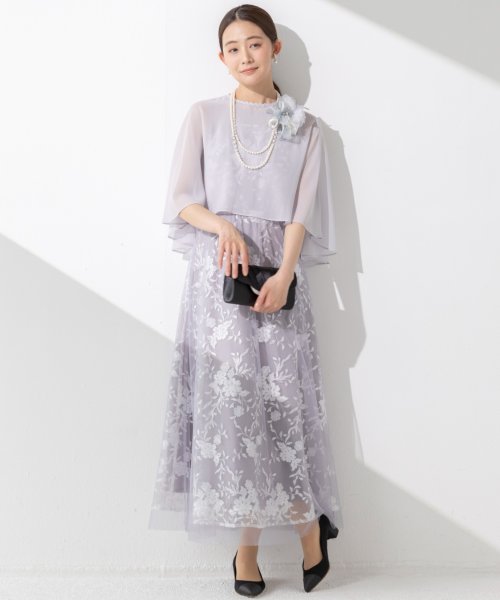 ケープとレースドレス2点セット《マザードレス》/パーティー/クルージング/結婚式/二次会/演奏会/発表会 ：あり なし マザードレス デザイン 発表会 ワンピース フォルムフォルマ 卒業式 フォーマル