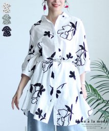 Sawa a la mode(サワアラモード)/ナチュラルな花刺繍コットンシャツチュニック/ホワイト