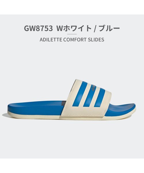 adidas(adidas)/アディダス adidas ユニセックス アディレッタ コンフォート GW5966 GW8753 GW8754 GZ5891 GZ5892 GZ5893/ホワイト