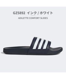 adidas/アディダス adidas ユニセックス アディレッタ コンフォート GW5966 GW8753 GW8754 GZ5891 GZ5892 GZ5893/505304607