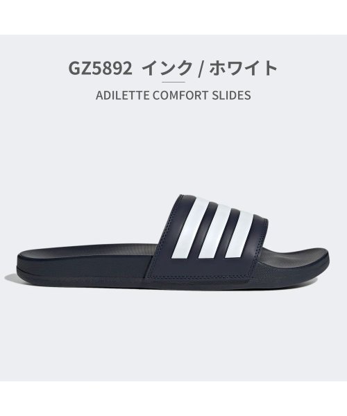 Adidas(アディダス)/アディダス adidas ユニセックス アディレッタ コンフォート GW5966 GW8753 GW8754 GZ5891 GZ5892 GZ5893/その他