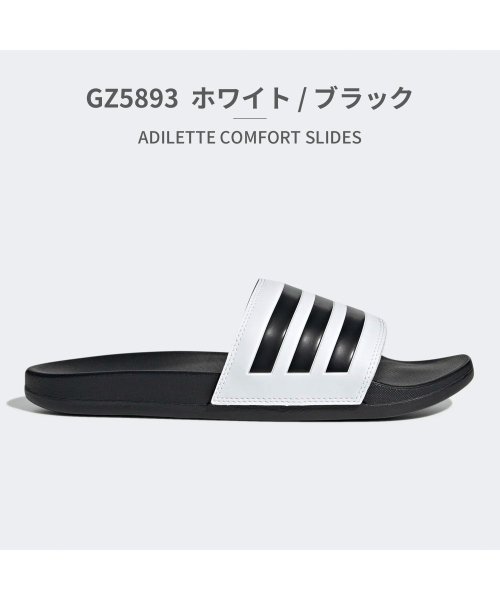 adidas(adidas)/アディダス adidas ユニセックス アディレッタ コンフォート GW5966 GW8753 GW8754 GZ5891 GZ5892 GZ5893/ホワイト系2