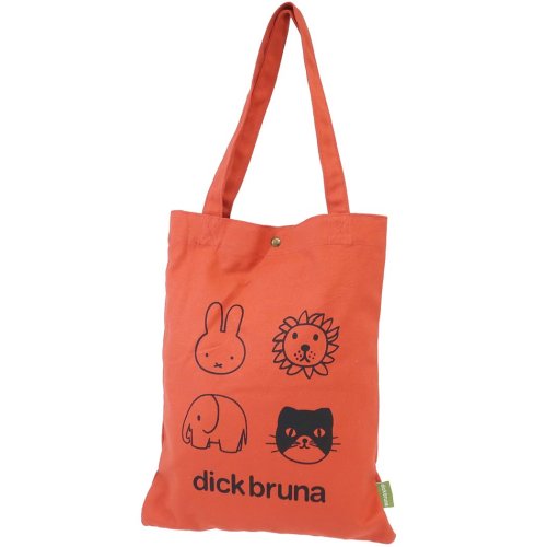 ミッフィー トートバッグ モーダトートバッグ なかま ディックブルーナ スモールプラネット 人気・おすすめ｜使いやすい・旅行におすすめ 品質保証 全国発送 正規品・日本国内発送・安心保証付き