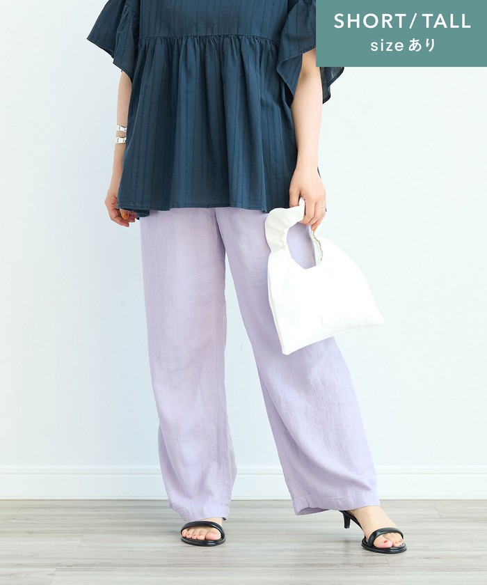 size SHORT/TALLあり］BREEZE LINEN ブリーズリネン ワイド パンツ