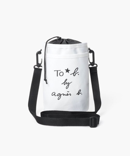 To b. by agnes b. OUTLET(トゥー　ビー　バイ　アニエスベー　アウトレット)/【Outlet】WU50 BOTTLE HOLDER マルチボトルホルダー /ホワイト