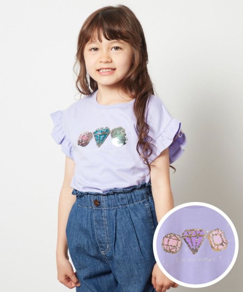 a.v.v(KID'S)(アー・ヴェ・ヴェキッズ)/[100－130]袖フリルスパンコールＴシャツ/ラベンダー