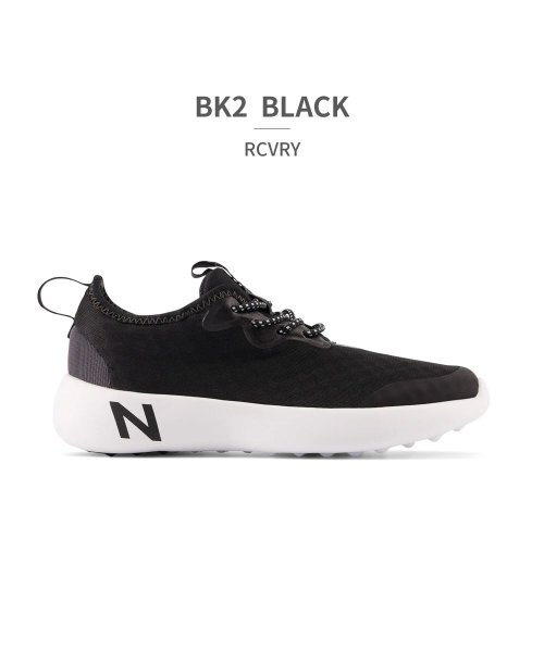 new balance(ニューバランス)/ニューバランス new balance キッズ YARCV リカバリー BK2 BP BR2 CK GB2 OP RN/ブラック