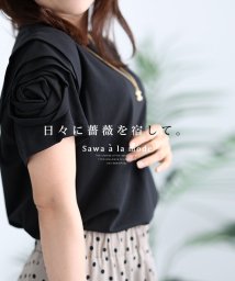 Sawa a la mode(サワアラモード)/日常に薔薇の花を宿すTシャツトップス/ブラック