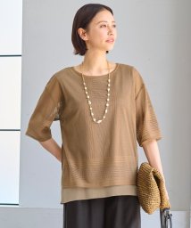 JIYU-KU(LARGE SIZE)(自由区（大きいサイズ）)/【洗える】レースEDGE Tシャツ＆インナータンクトップセット トップス/キャメル系