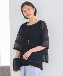 JIYU-KU(LARGE SIZE)(自由区（大きいサイズ）)/【洗える】レースEDGE Tシャツ＆インナータンクトップセット トップス/ネイビー系