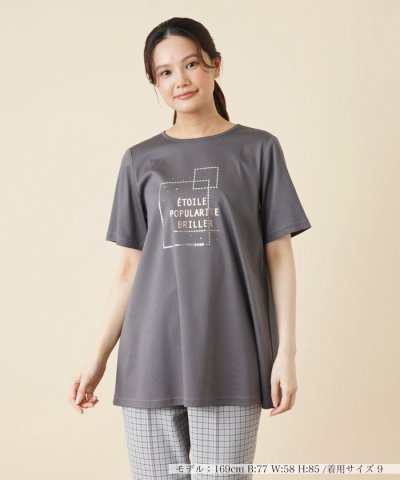 Ｔシャツ【Leilian WHITE LABEL】