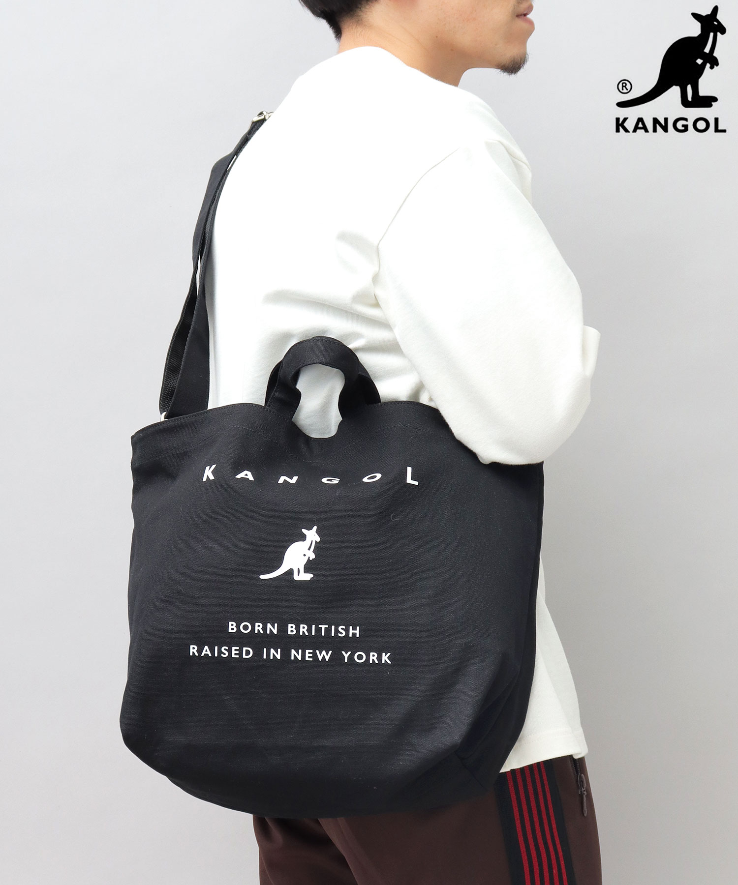 KANGOL カンゴール キャンバス ショルダートート 2WAY トートバッグ ショルダーバッグ A4數納 通勤 通学 旅行  アウトドア(505385304) | KANGOL(KANGOL) - MAGASEEK