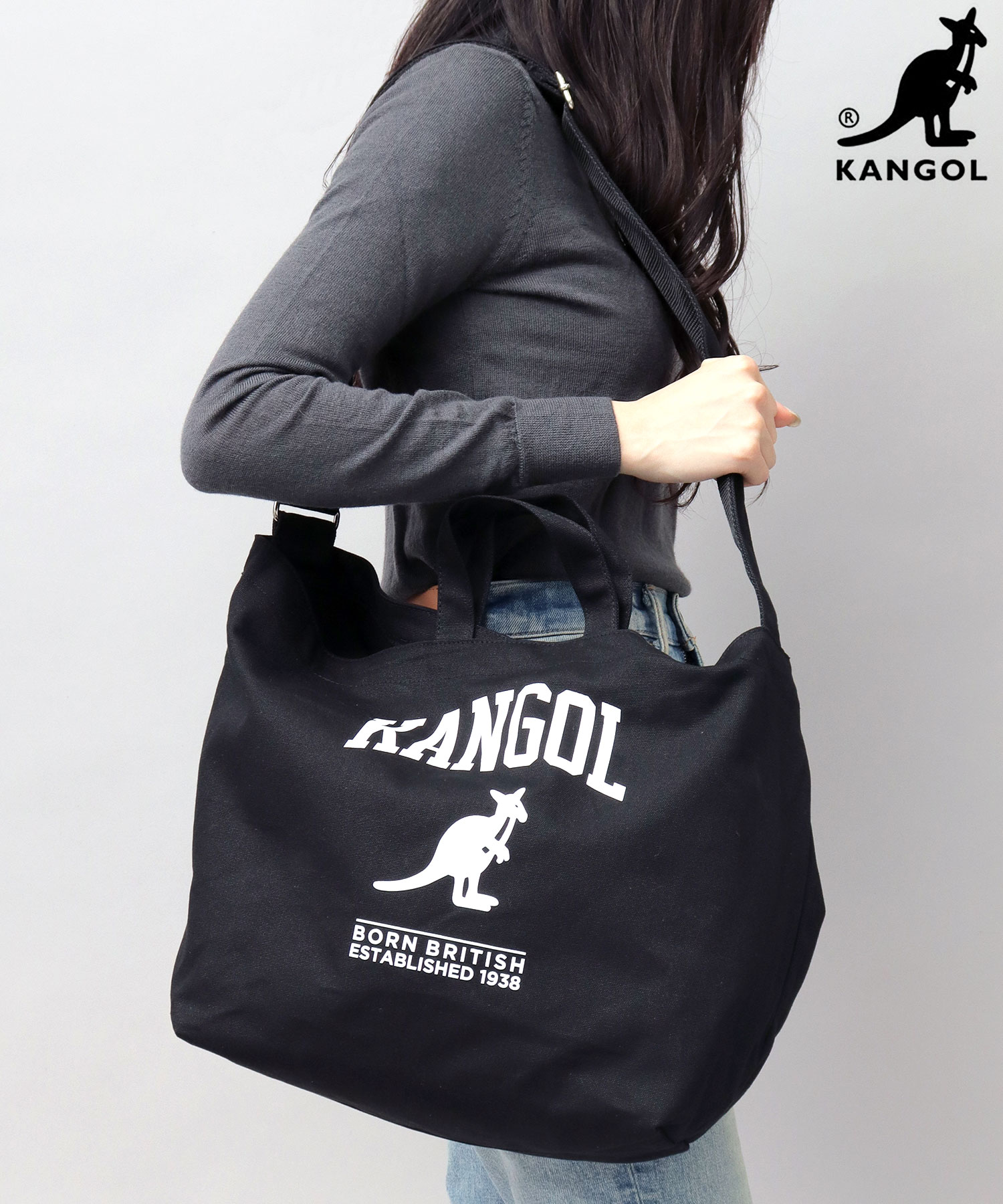 KANGOL カンゴール キャンバス ショルダートート 2WAY トートバッグ ショルダーバッグ A4數納 通勤 通学 旅行 アウトドア