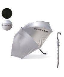 innovator(イノベーター)/【日本正規品】イノベーター 傘 innovator 晴雨兼用長傘 雨傘 日傘 65cm 8本骨 UVカット ワンタッチ ジャンプ式 遮熱 遮光 IN－65AJP/シルバー