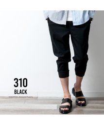  GENELESS/ジョガーパンツ メンズ クロップドパンツ ストレッチ 7分丈 綿 ひざ下 涼しい クロップド ショートパンツ/504750749