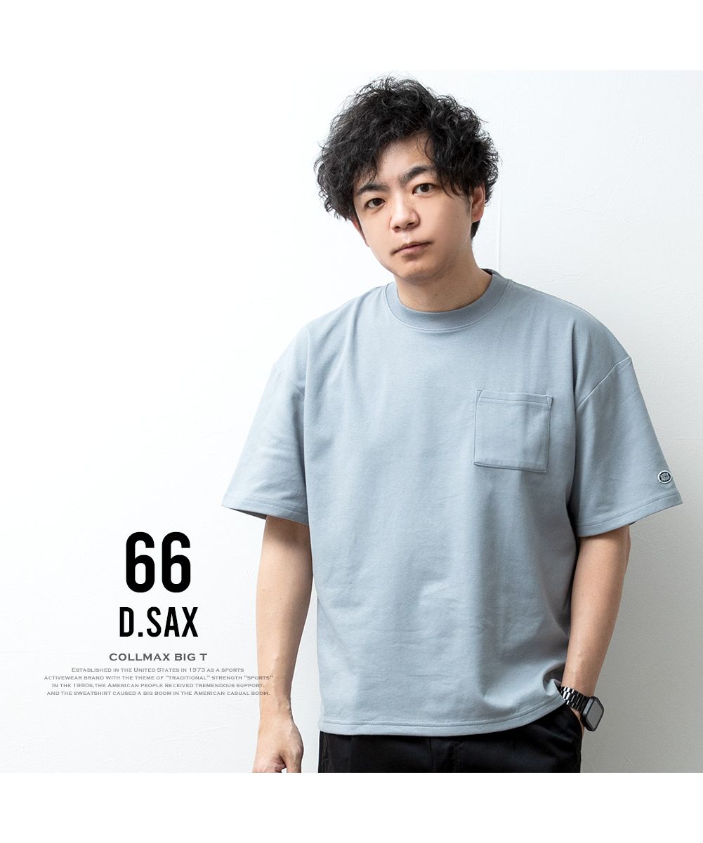 【 GENELESS】 Tシャツ メンズ オーバーサイズ 肉厚 05オンス 吸水速乾 ディスカス クールマックス 涼しい 半袖 シンプル Tブルー Dサックス カジュアル メンズ サックス系1 L ジェネレス カットソー・Tシャツ トップス