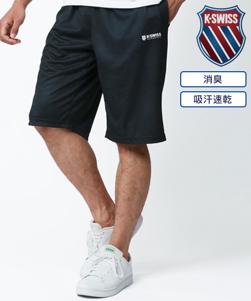 MARUKAWA(マルカワ)/【K－SWISS】ケースイス 吸汗速乾 消臭 迷彩 カモフラ ショートパンツ/メンズ ハーフパンツ ショーツ ドライ 短パン/ブラック