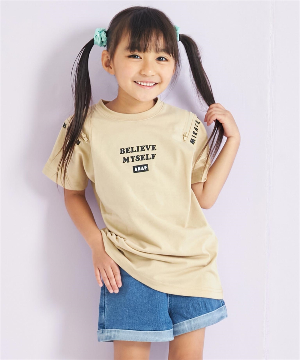 ショルダージップチュニック(505388661) | アナップキッズ(ANAP KIDS