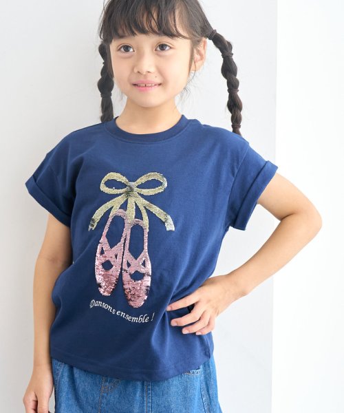 ROPE' PICNIC　KIDS(ロぺピクニックキッズ)/【KIDS】バレエシューズスパンコール袖折り返しTシャツ/ネイビー（40）