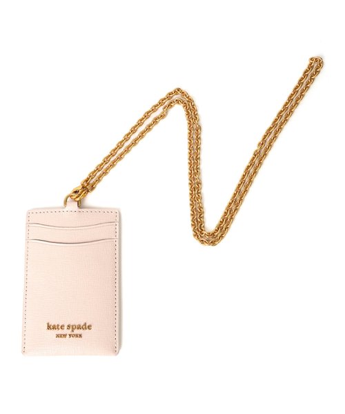 kate spade new york(ケイトスペードニューヨーク)/kate spade ケイトスペード カードケース KA471 650 V88/その他