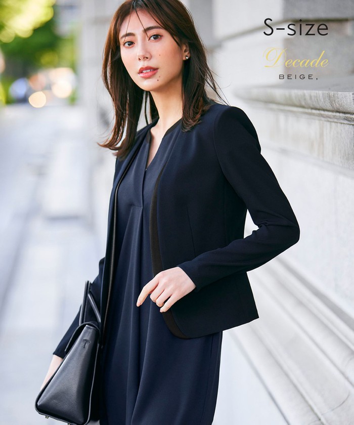 ベイジ CINDY セットアップ ダブルカラージャケット ジョーゼット素材 4 ベイジ CINDY セットアップ ダブルカラージャケット ジョー