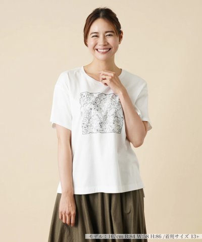 刺繍Tシャツ【Leilian WHITE LABEL】