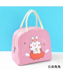 BACKYARD FAMILY/保温 保冷バッグ かわいい はっ水 動物模様 pmylbag13/505393683