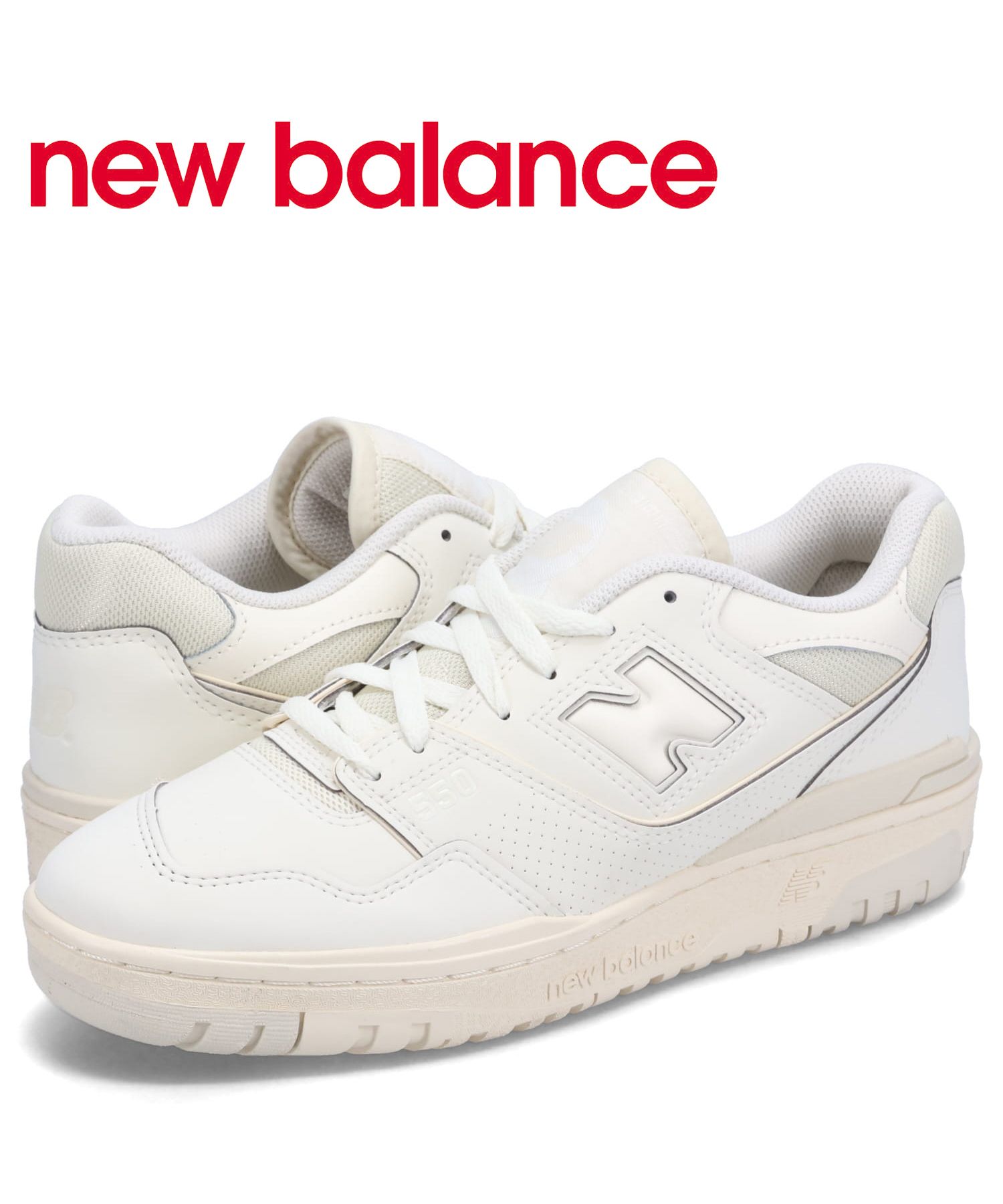 New balanceニューバランス 27.5 白 ホワイト - スニーカー