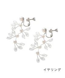 cream dot(クリームドット)/パール、ビーズのリーフワイヤーピアス/イヤリング/シルバー