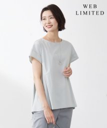 J.PRESS LADIES（LARGE SIZE）(J．プレス　レディス（大きいサイズ）)/【WEB限定・吸水速乾】OUKAプレーティング カットソー/ライトグリーン系