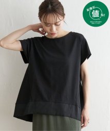 ikka(イッカ)/Aライン裾切り替えカットソー/ブラック