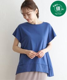 ikka(イッカ)/Aライン裾切り替えカットソー/ブルー