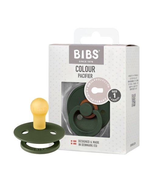 BIBS(ビブス)/BIBS おしゃぶり カラー １PK サイズ1/ハンターグリーン