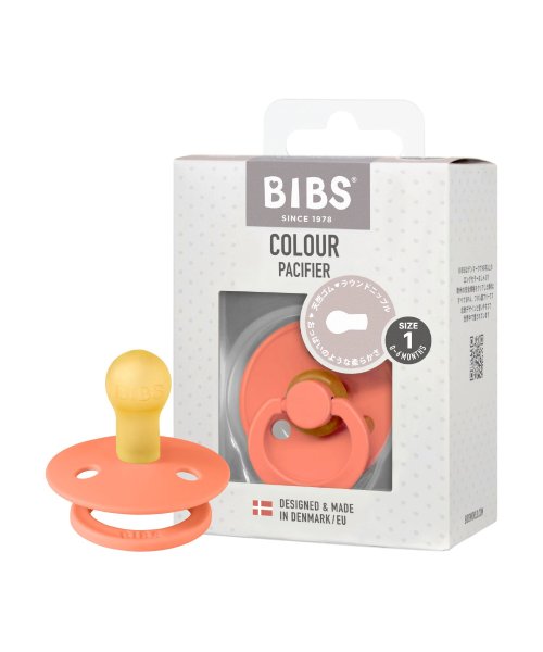 BIBS(ビブス)/BIBS おしゃぶり カラー １PK サイズ1/オレンジ