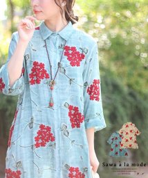 Sawa a la mode(サワアラモード)/浮き上がる花刺繍コットンシャツチュニック/グリーン