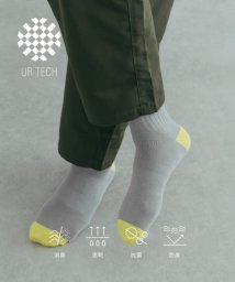 URBAN RESEARCH(アーバンリサーチ)/『UR TECH』配色リブソックス/YEL×GRY