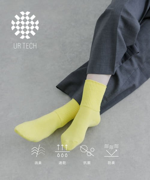 URBAN RESEARCH(アーバンリサーチ)/『UR TECH』プレーンリブソックス/YELLOW