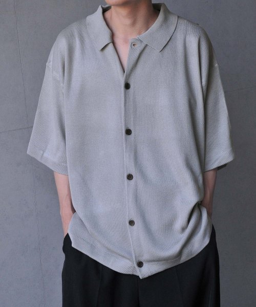 Nilway(ニルウェイ)/ベーシックニットシャツ/半袖カーディガン/グレー