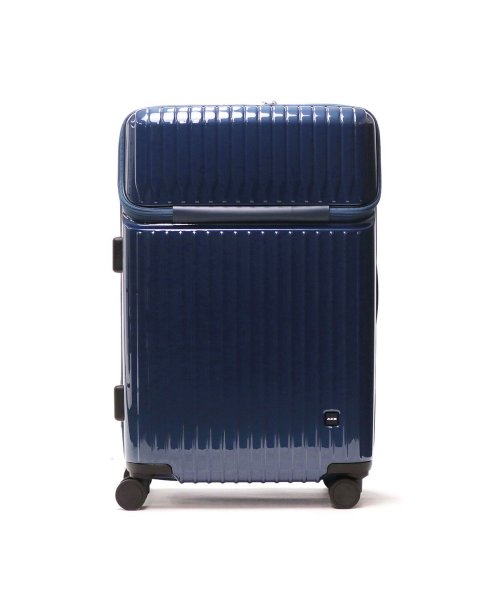 エース スーツケース ACE タッシェ キャリーケース 59L 3泊 4泊 5泊 Mサイズ 大容量 キャスターストッパー TSロック ノートPC 06537 商品説明仕様＜外側＞ジップポケット(M)×1└ 内蔵　ベルクロポケット(M)×1　ポケット(S)×2＜内側＞ジップ収納×1クロスベルト収納×1メッシュジップポケット(M)×2お取寄せ商品が含まれ CE1794691366(13750円)