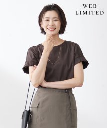 J.PRESS LADIES(J．プレス　レディス)/【WEB限定カラーあり・接触冷感・UVケア】コンパクトコットンスムース タックスリーブ カットソー/ダークブラウン系