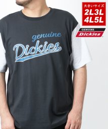 MARUKAWA(大きいサイズのマルカワ)/【Genuine Dickies】ジェニュインディッキーズ 大きいサイズ[2L 3L 4L 5L] カレッジプリント半袖Tシャツ ロゴプリント 夏 カジュアル /スミクロ