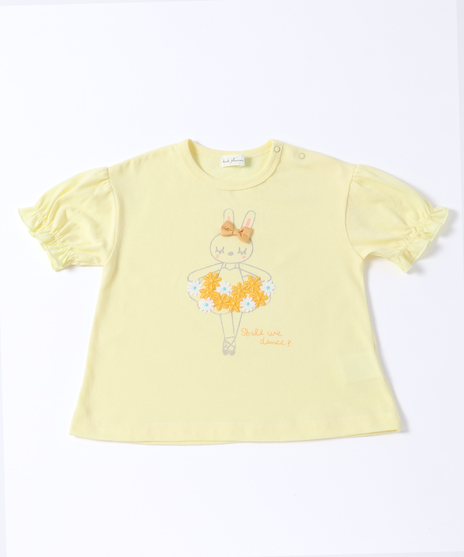 KP(ケーピー)【日本製】バレリーナmimiちゃんの半袖Tシャツ(80～90)