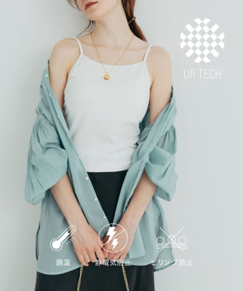 URBAN RESEARCH(アーバンリサーチ)/『UR TECH』カップ付きキャミソール/WHITE