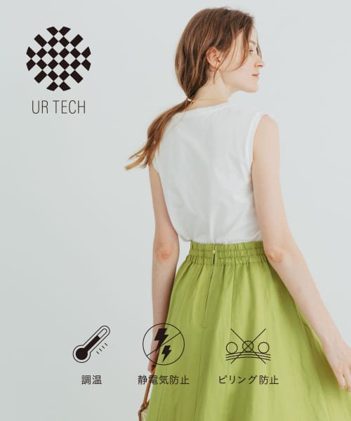 URBAN RESEARCH(アーバンリサーチ)/『UR TECH』ノースリーブカットソー/WHITE