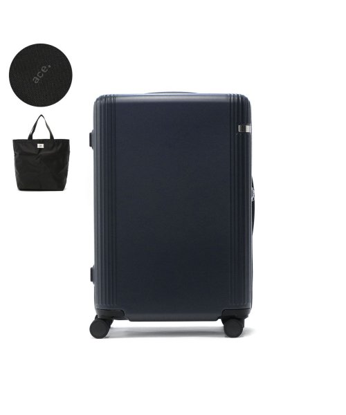 エーストーキョー キャリーケース ace.TOKYO ファーニットZ Furnit－Z スーツケース 3～5泊 56L Mサイズ TSロック 05043 