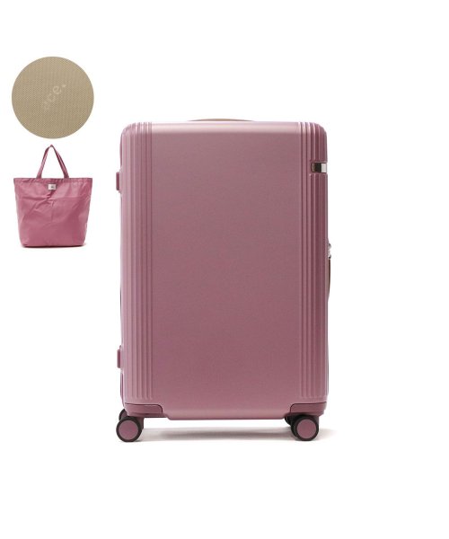エーストーキョー キャリーケース ace.TOKYO ファーニットZ Furnit－Z スーツケース 3～5泊 56L Mサイズ TSロック 05043 