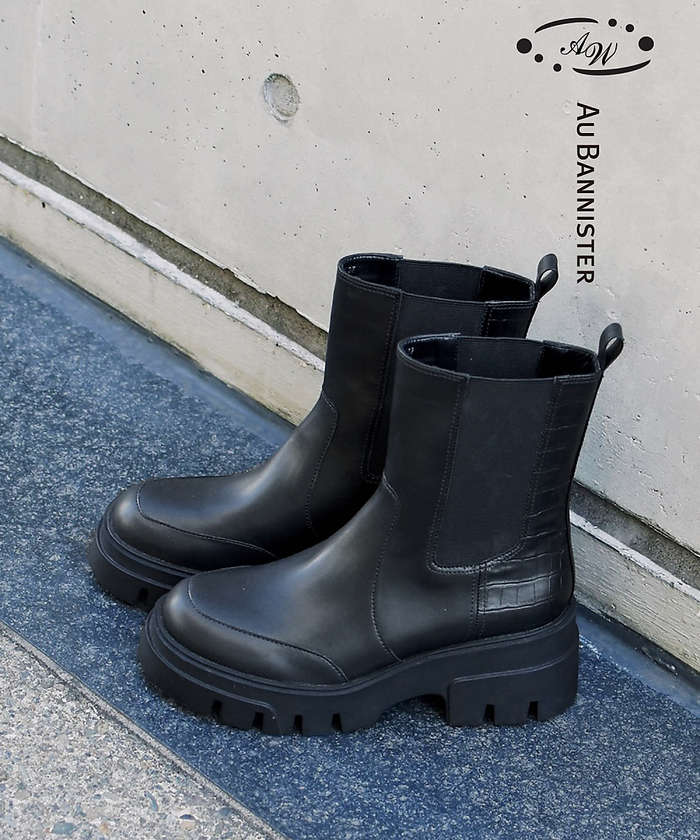 晴雨兼用】サイドゴアボリュームソールレインブーツ(505413488)｜阪急